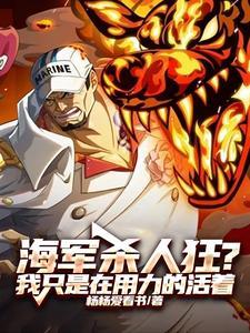 无限恶堕重制版