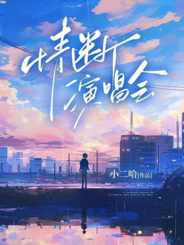 和护士后妈生活的日子（我那不堪回首的家庭）