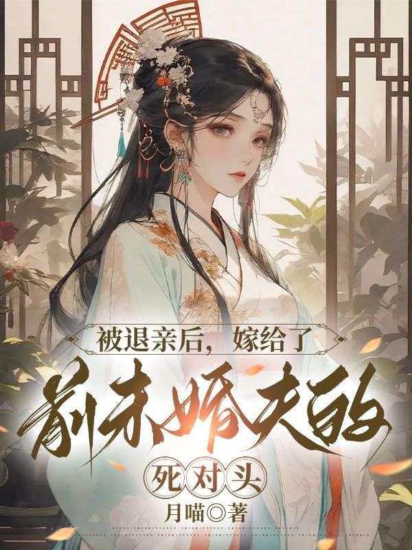 暴行山贼团