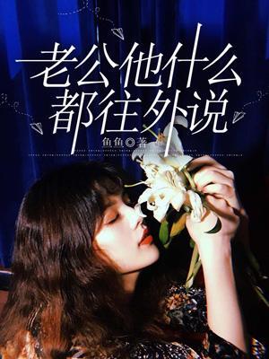 寡妇女[民国]