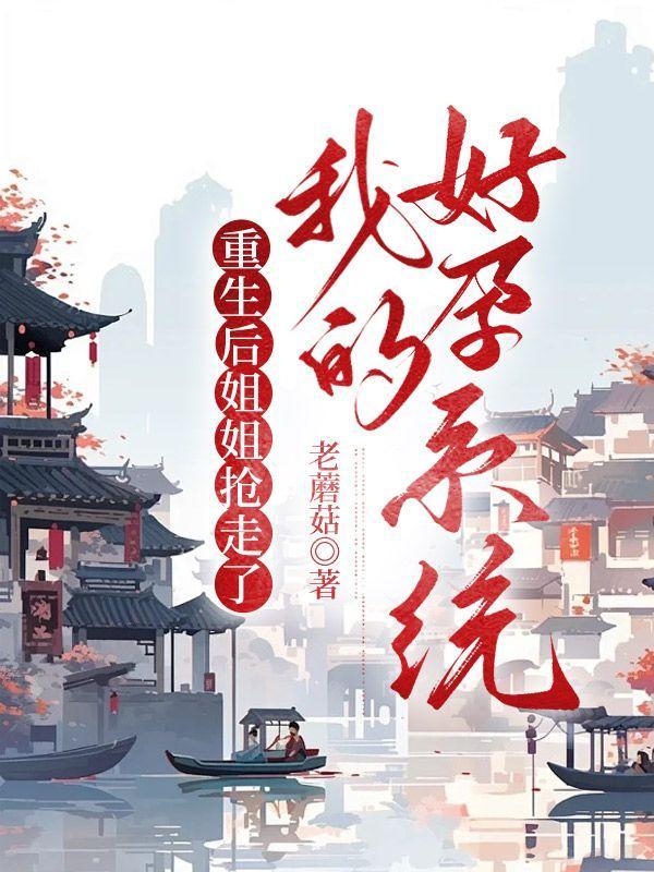 淫男乱女(小雄性事)