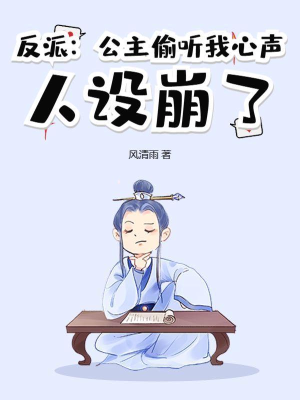 催眠眼镜