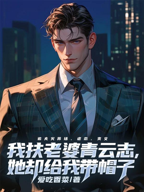 反差性癖(1v1,h)