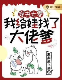 愚蠢的你