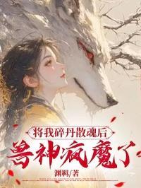 我的家人后宫