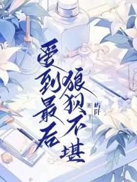 在厕所里给我口交的女同学竟是我的情敌?!