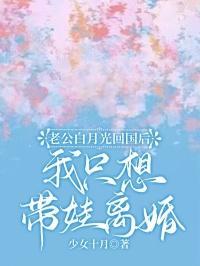乡村春潮(天涯浪子)