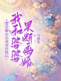柔情母上