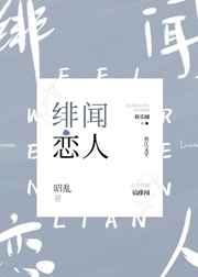 快穿之睡了反派以后