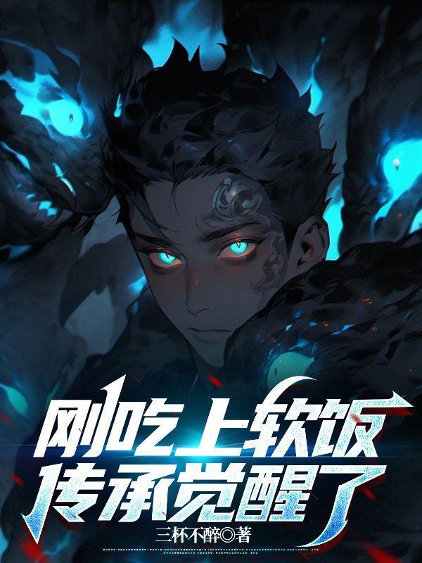 郑阳的美好时代