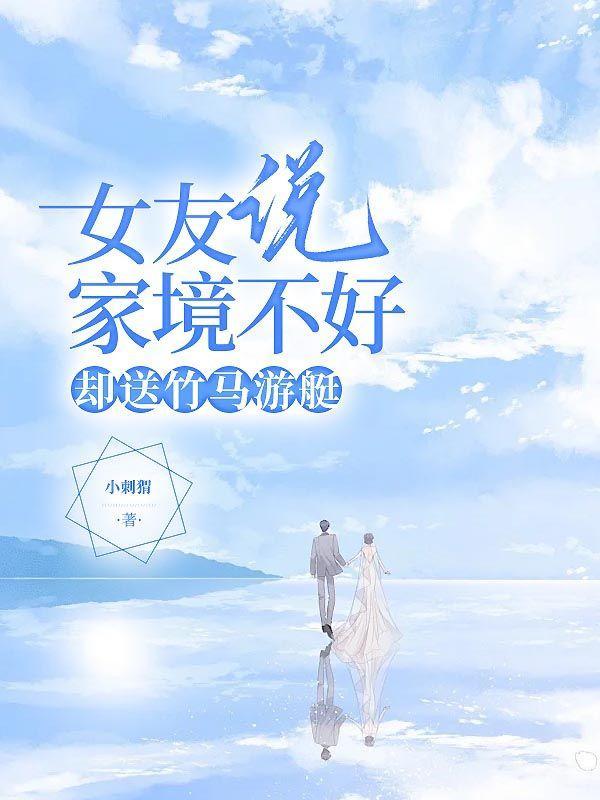 我和姐姐、姐夫、妻子一家的快乐乱伦生活