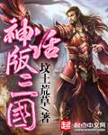 潮沙(1v1)