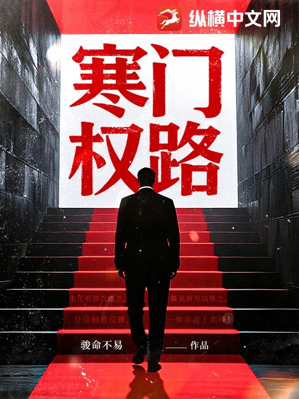 欲望系统