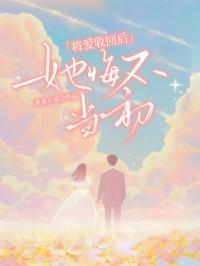 锦衣夜行