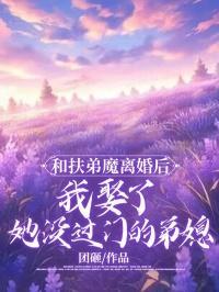 赛博经纪人