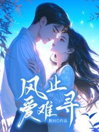 兔窝的新随笔集