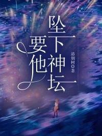 阴阳神功（改编版）