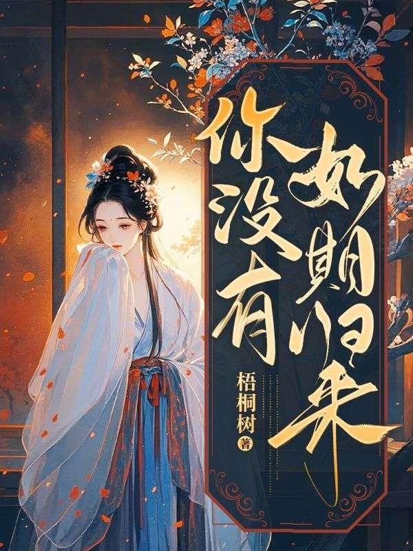 操在世界末日(混在世界末日)