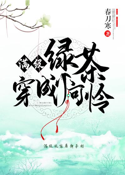 时间暂停任我遨游