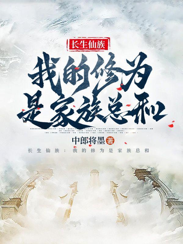 神雕幻淫记(修改版)