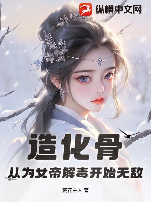 天下谁有