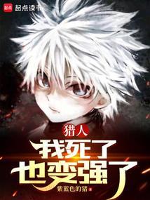 枕钗媚【女尊架空】