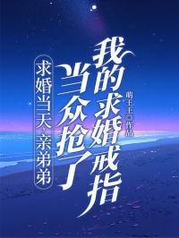 沁游记