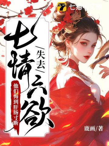 绿城(绿城高中)