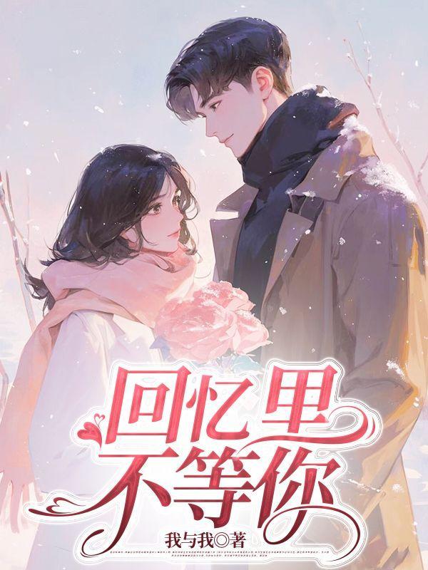 真武世界
