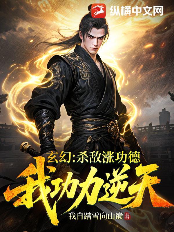 母姐攻略