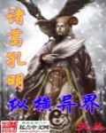 朱门绣户