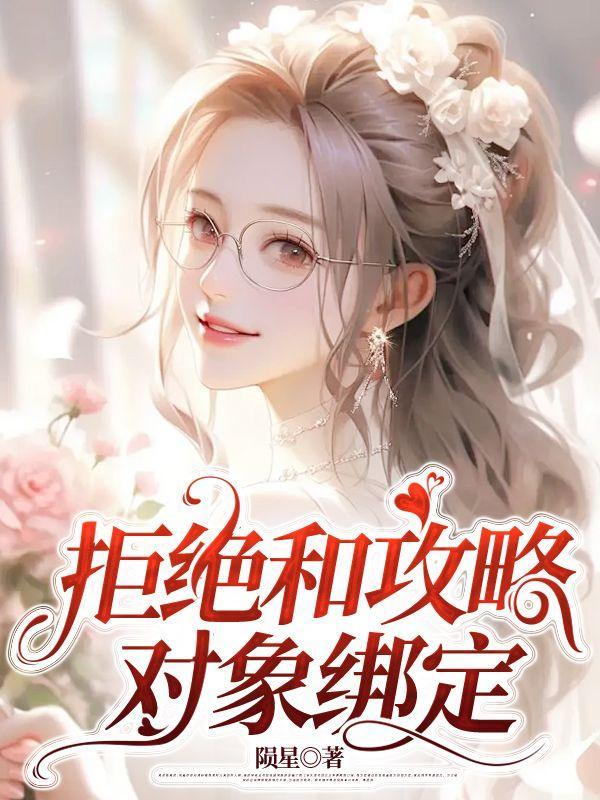 庆余年