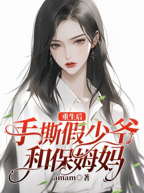 玩游戏就是要赢!