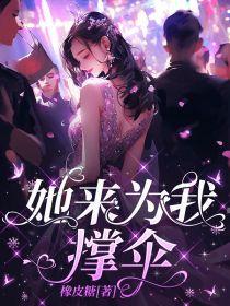 全球高武