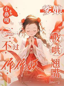糜宴(H)