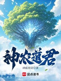 执着坎坷的爱