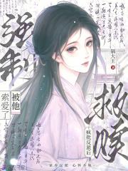 大地风云传