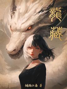 疤面人(魔面情侠)