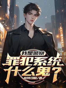 寂寞山村:恋上嫂子的床