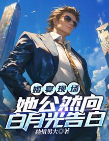 韩娱之光影交错(加料精修版)