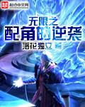 欲恋(修正版)
