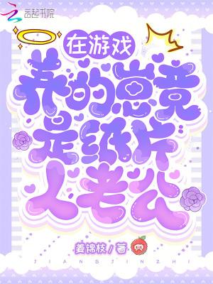 哥哥好坏