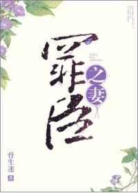 大学记事