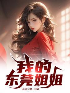 担任领导的好处