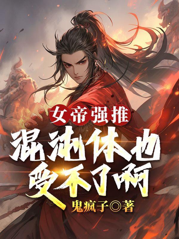 [综历史]衣被天下