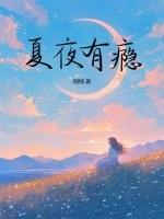 [清朝]“格格”有礼