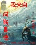 云雀