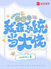 大唐理工学院