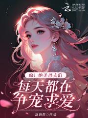 心给他,钱给我