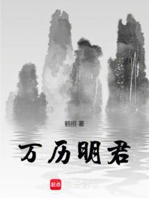 不露声色